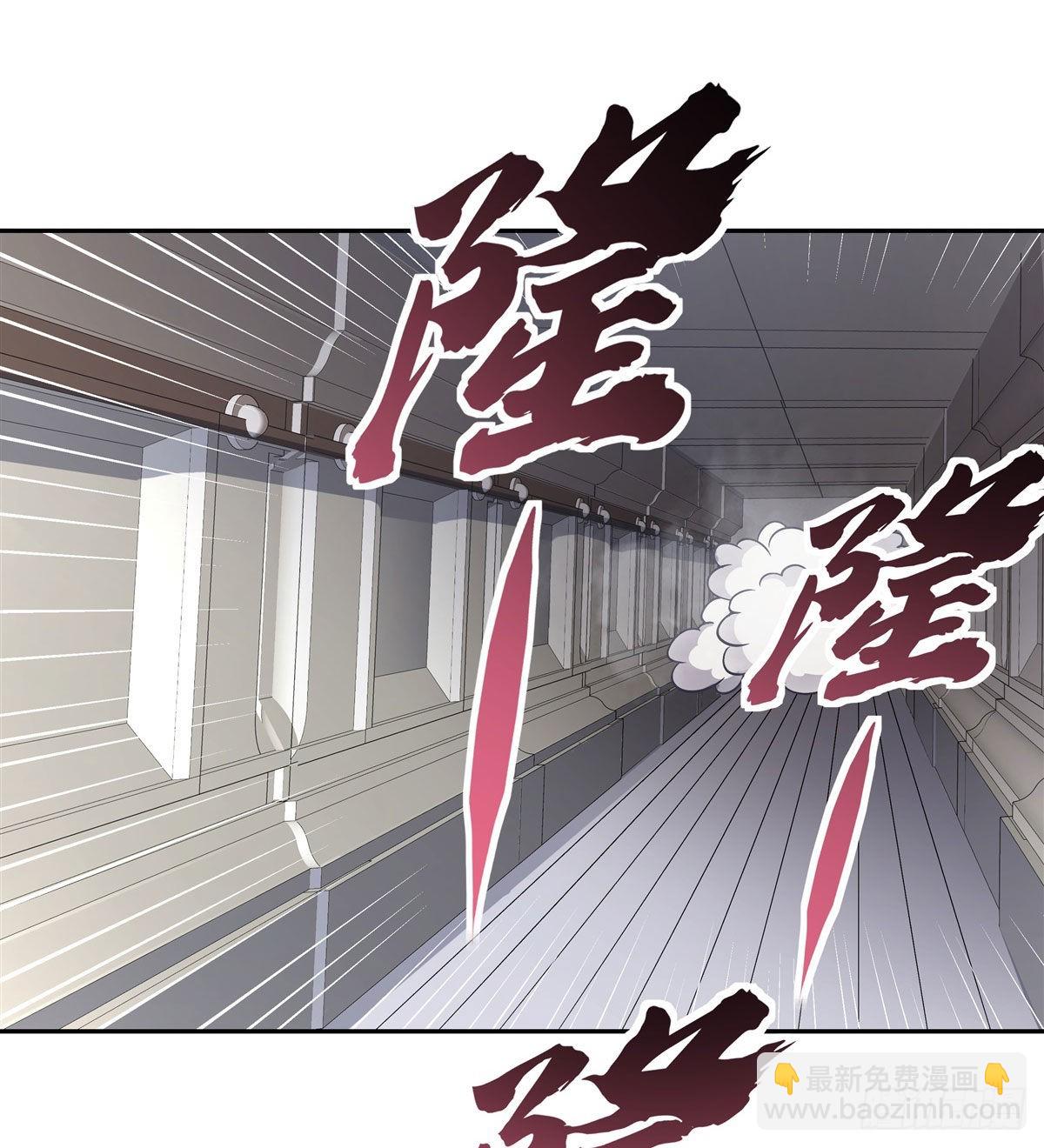 第119话 别致的法器18