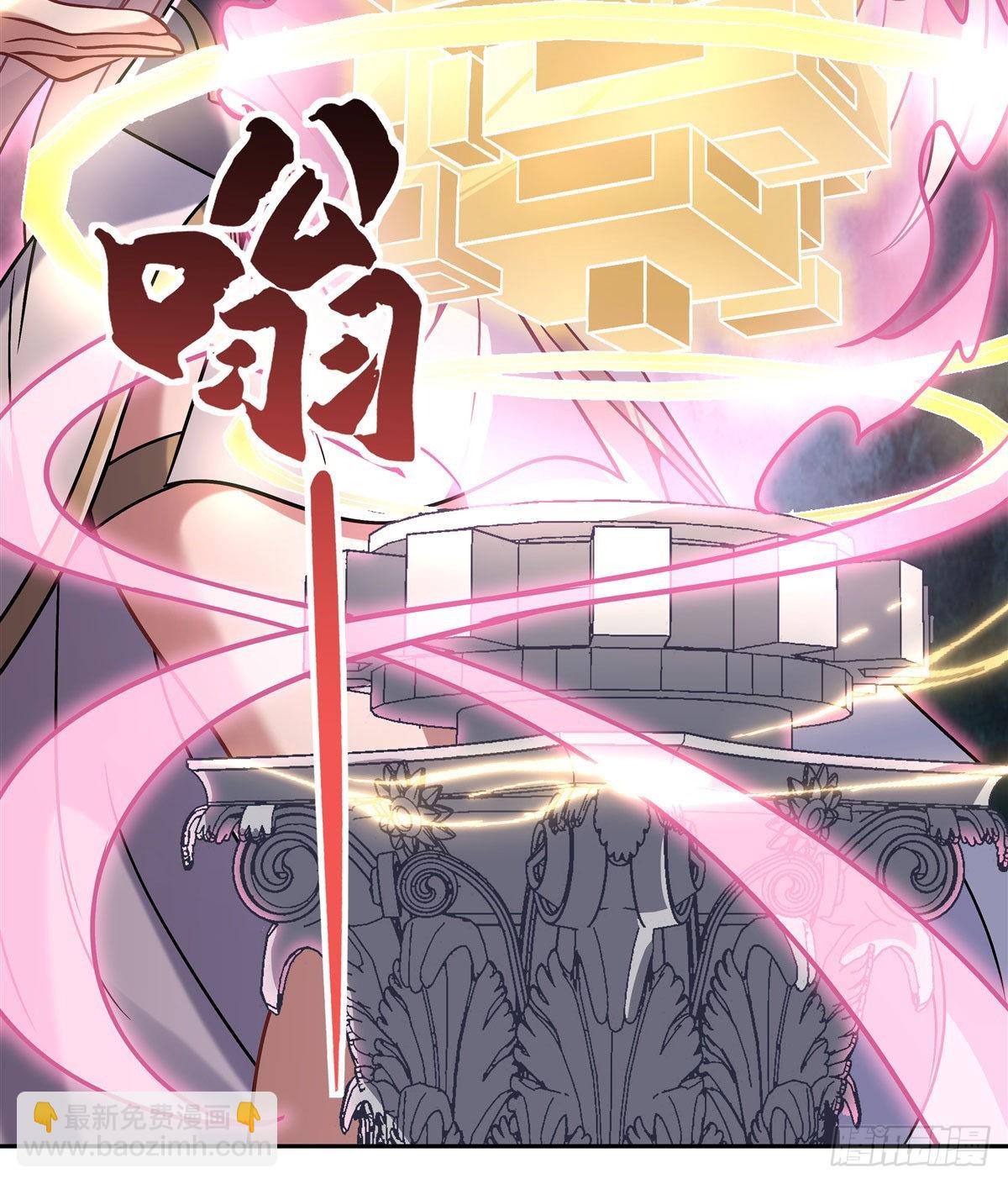 第119话 别致的法器41
