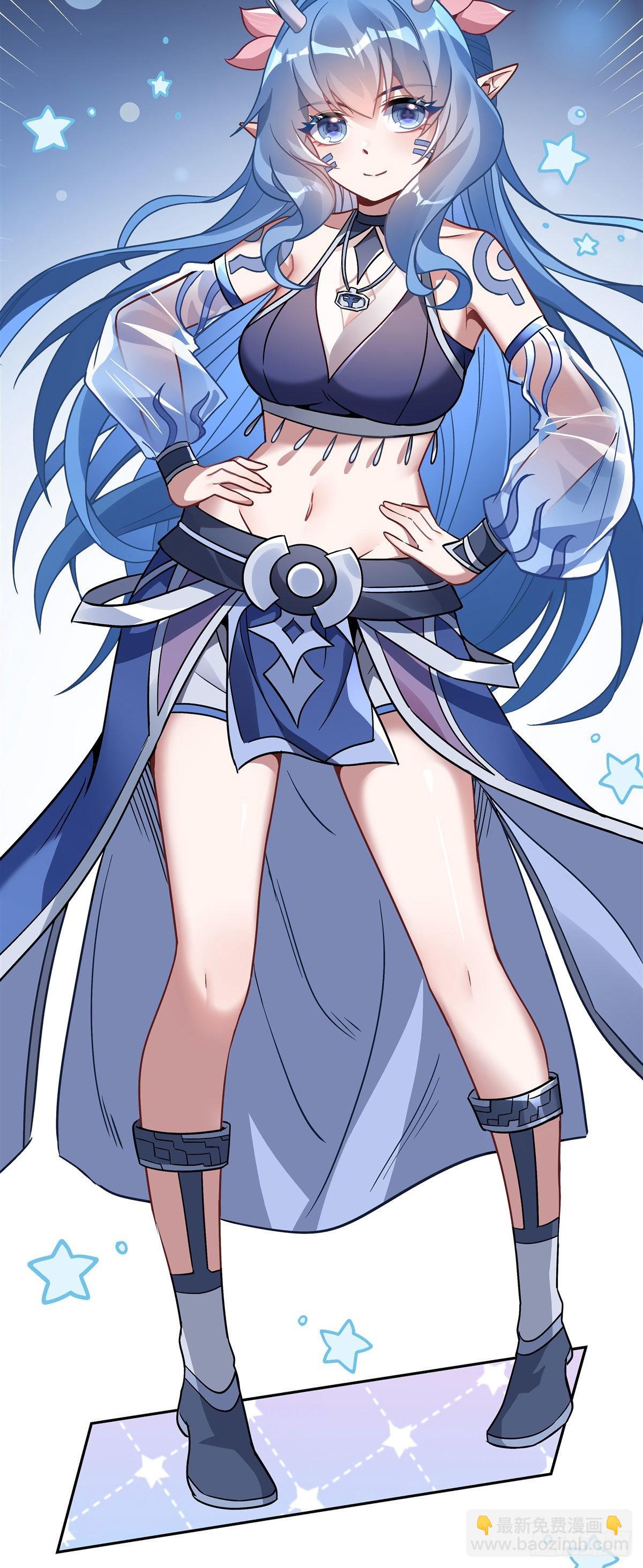 第121话 新衣服好挤15