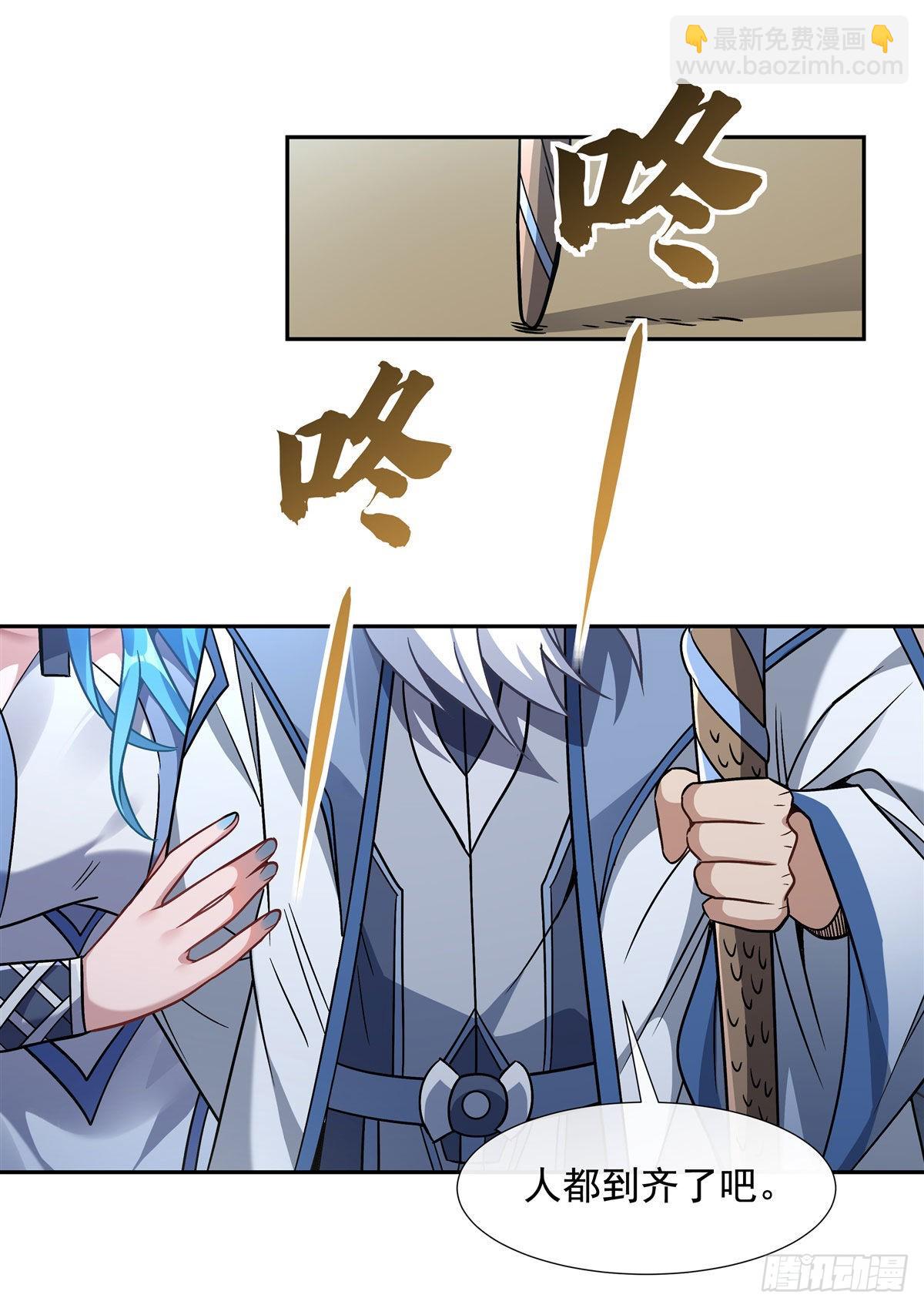 第121话 新衣服好挤38