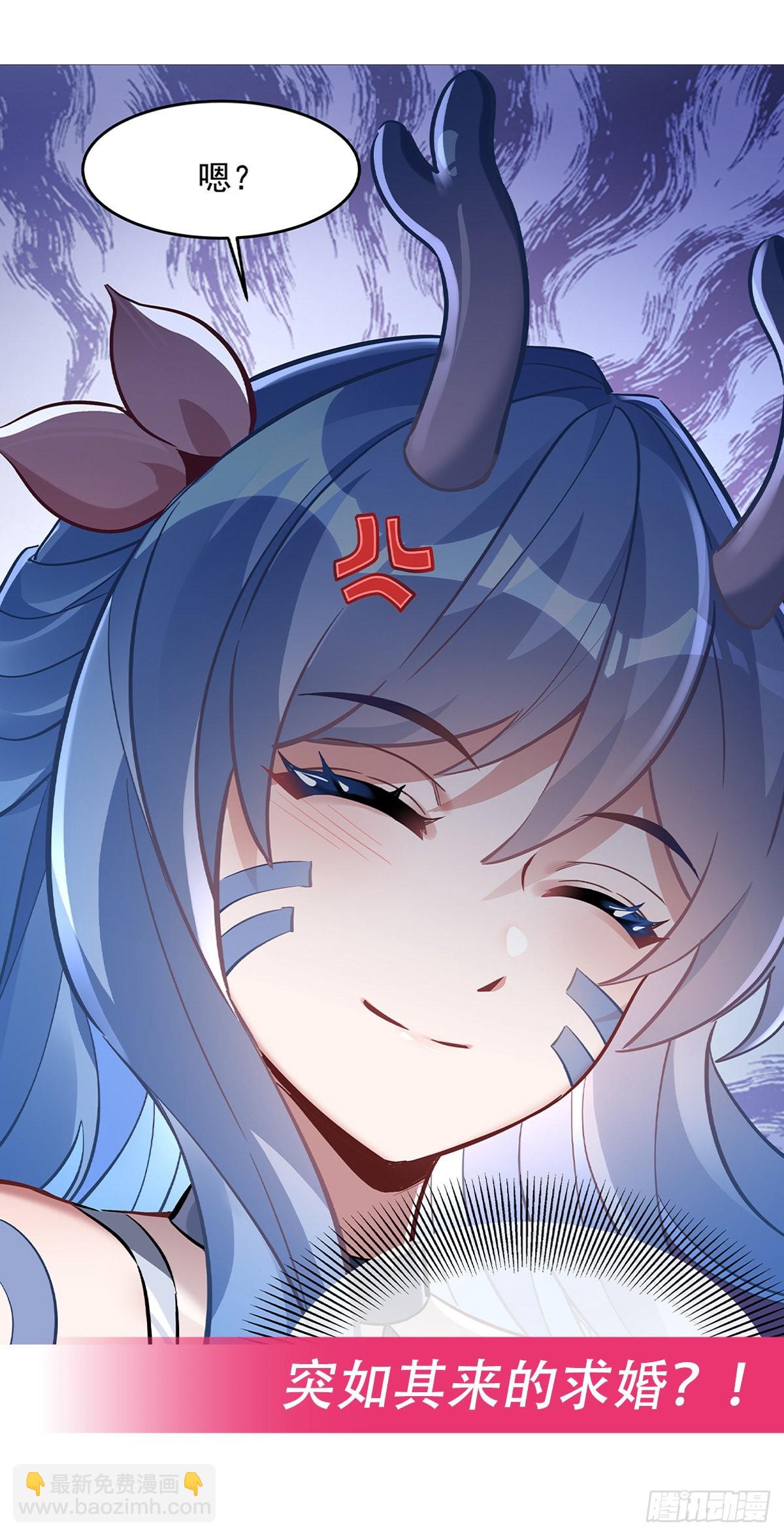 第121话 新衣服好挤51