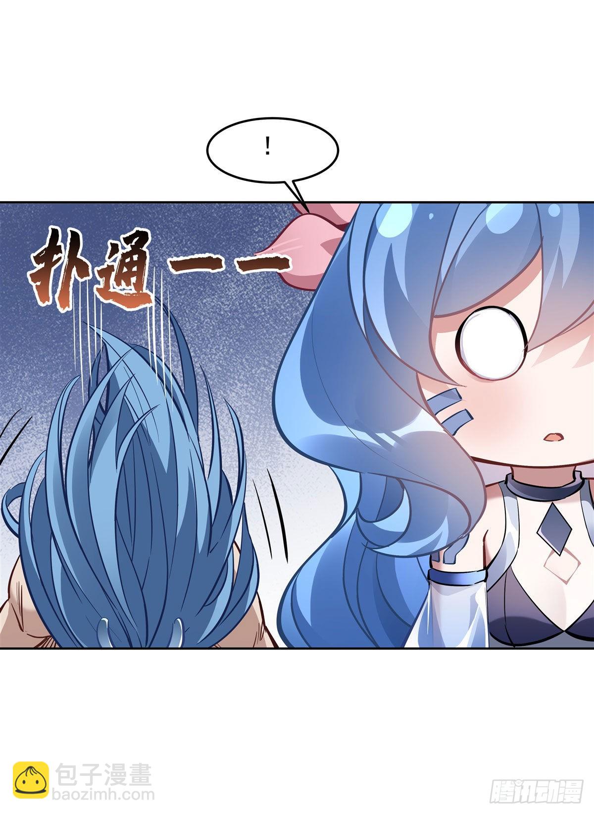 第122话 麒麟秘境28