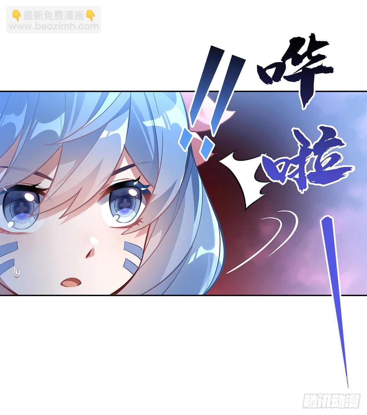 第122话 麒麟秘境46