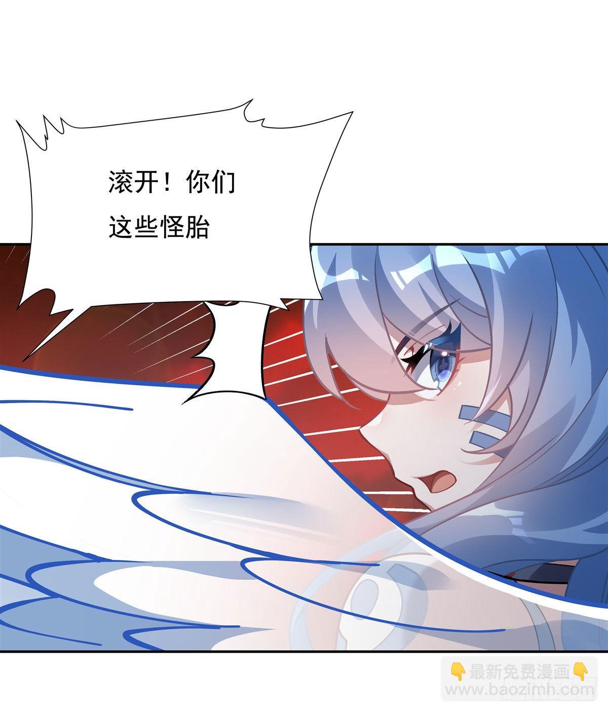 第123话 困龙钉18