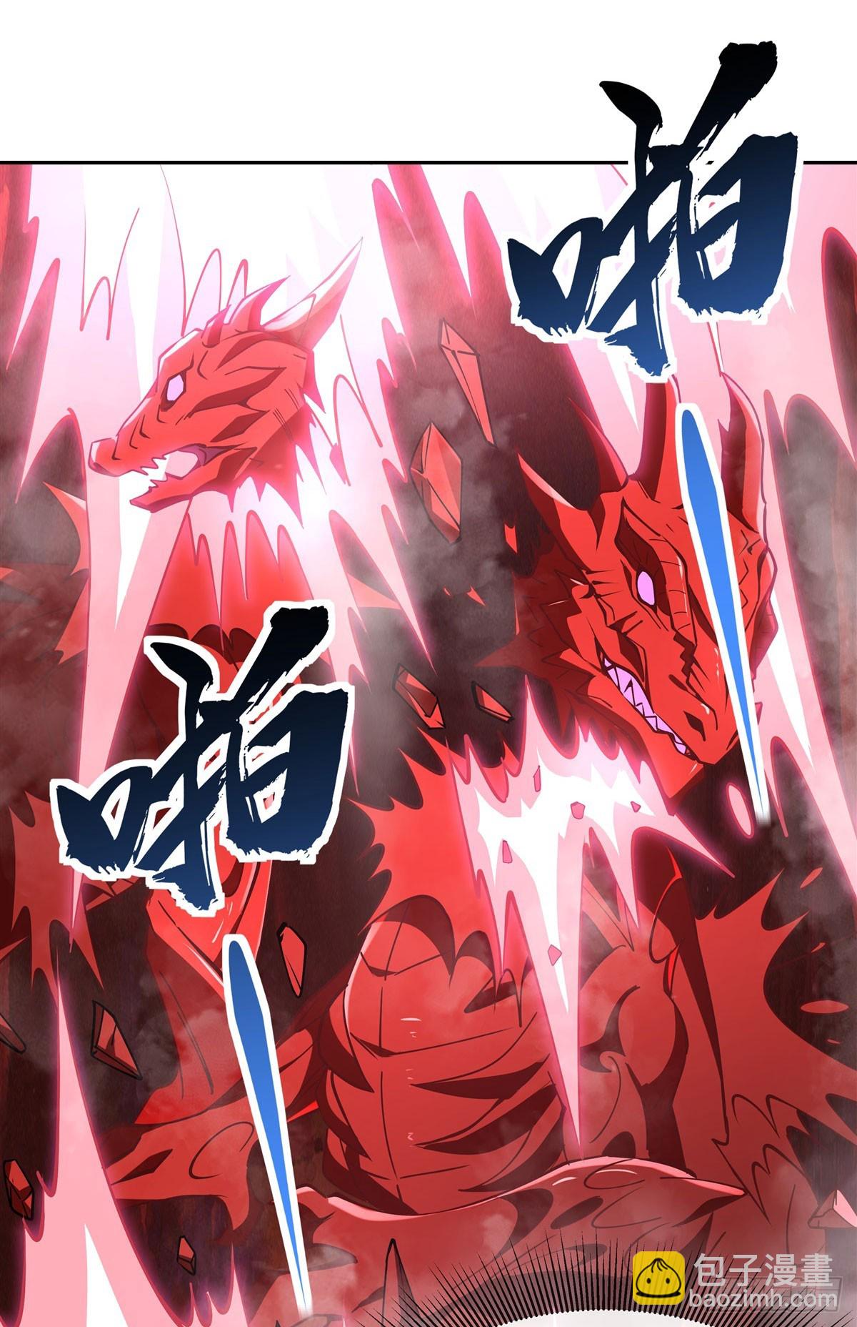 第125话 青丘妖帝13