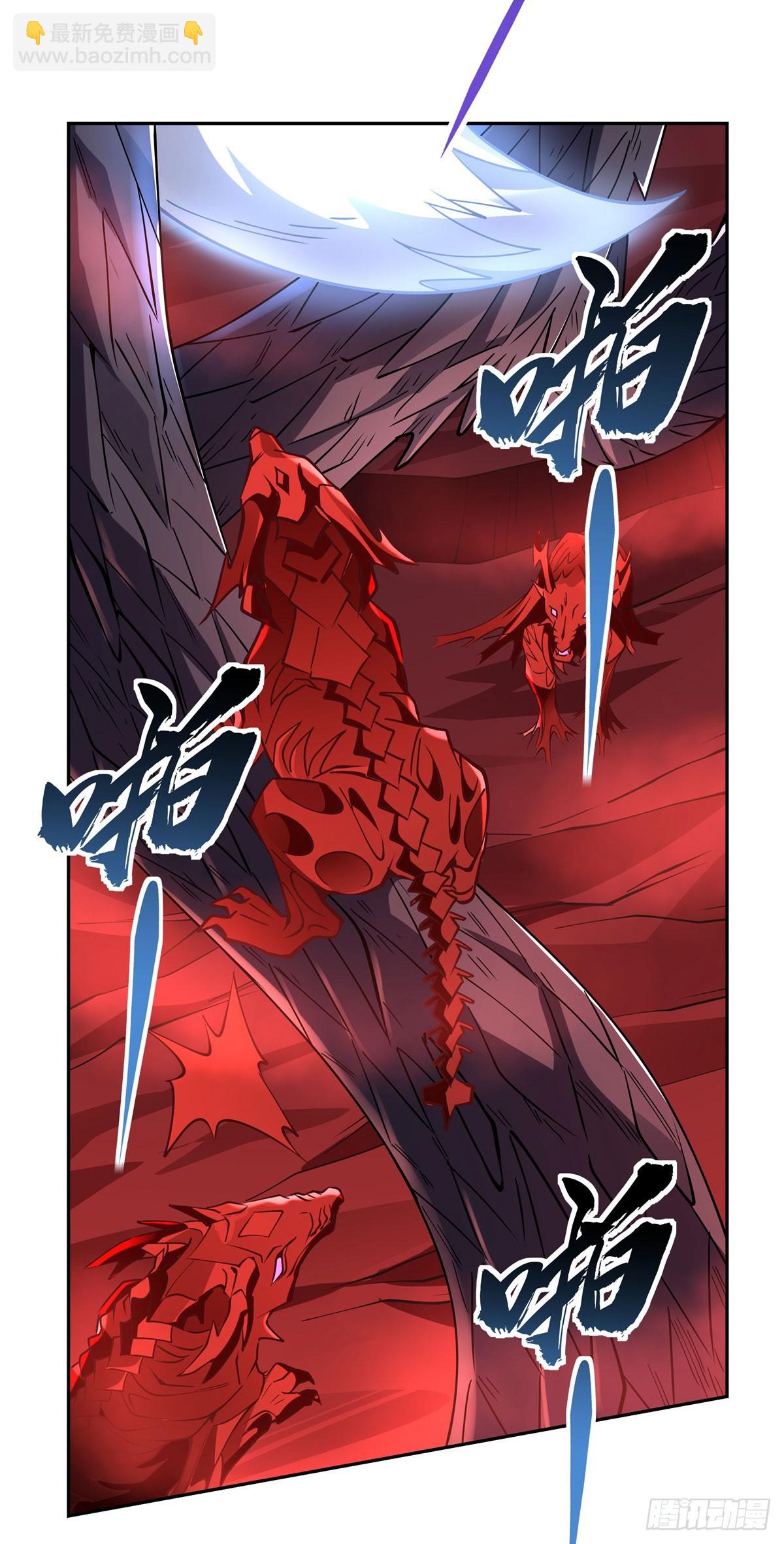 第125话 青丘妖帝20