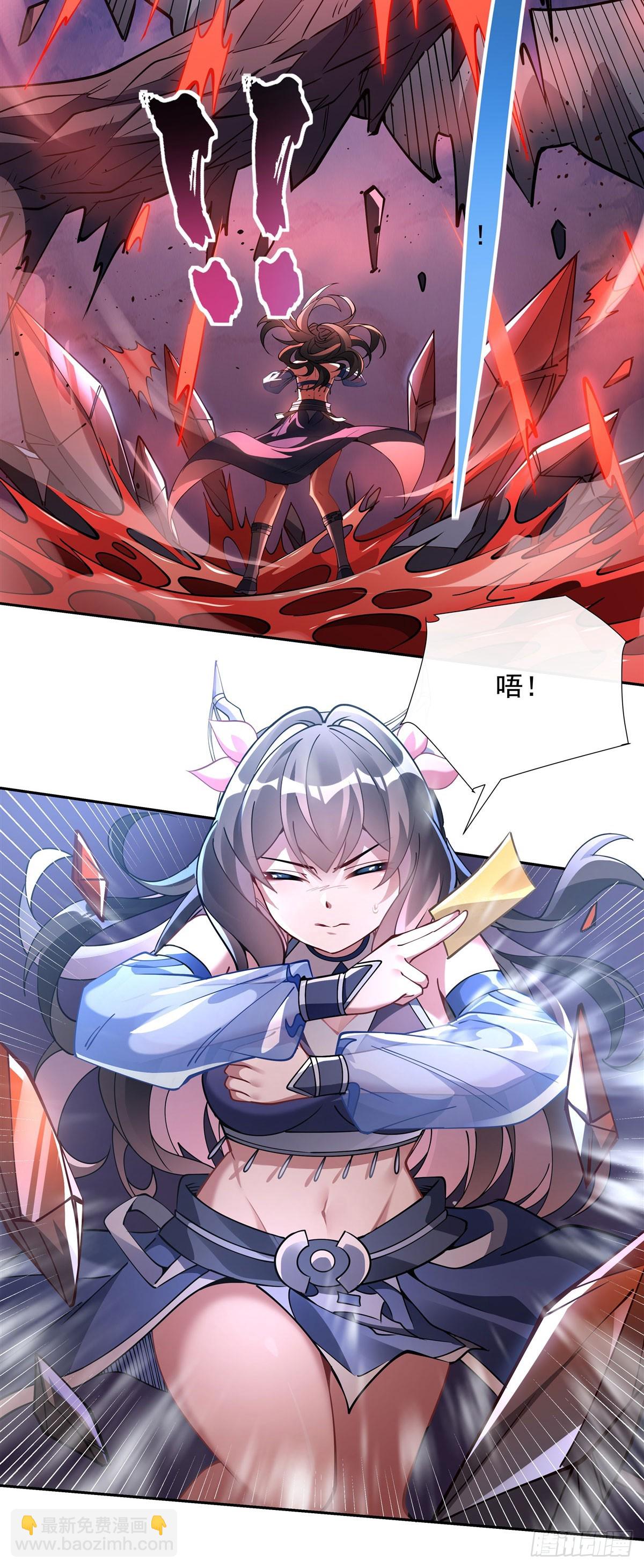 第125话 青丘妖帝6