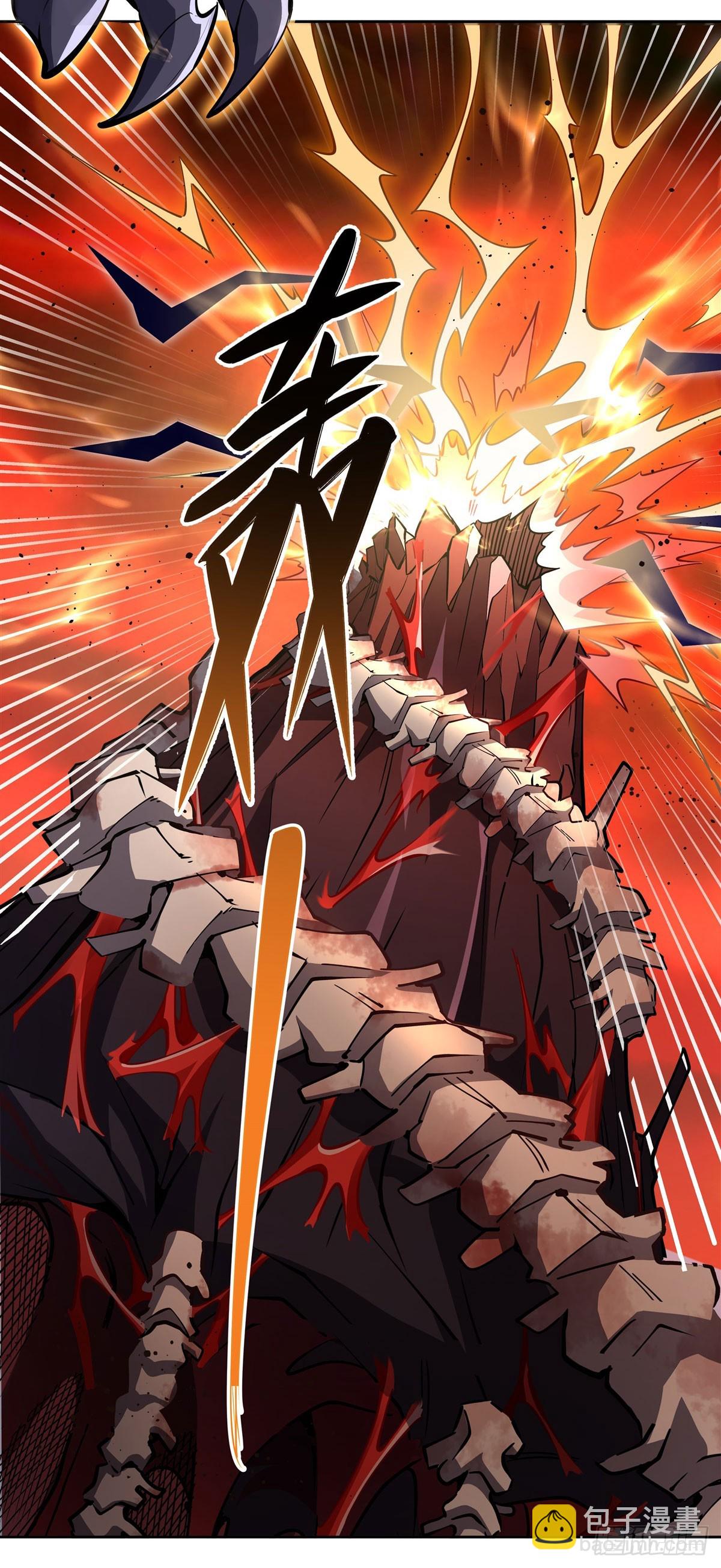 第126话 这徒弟我要定了10