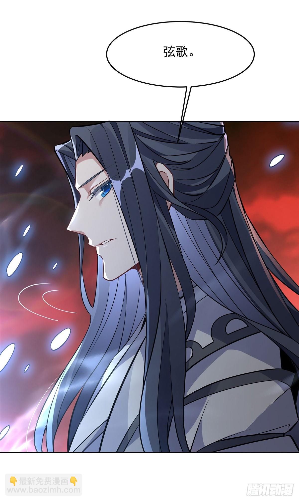 第126话 这徒弟我要定了27