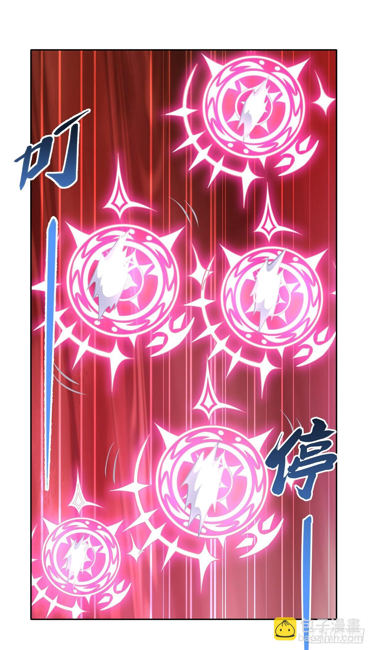 第126话 这徒弟我要定了29