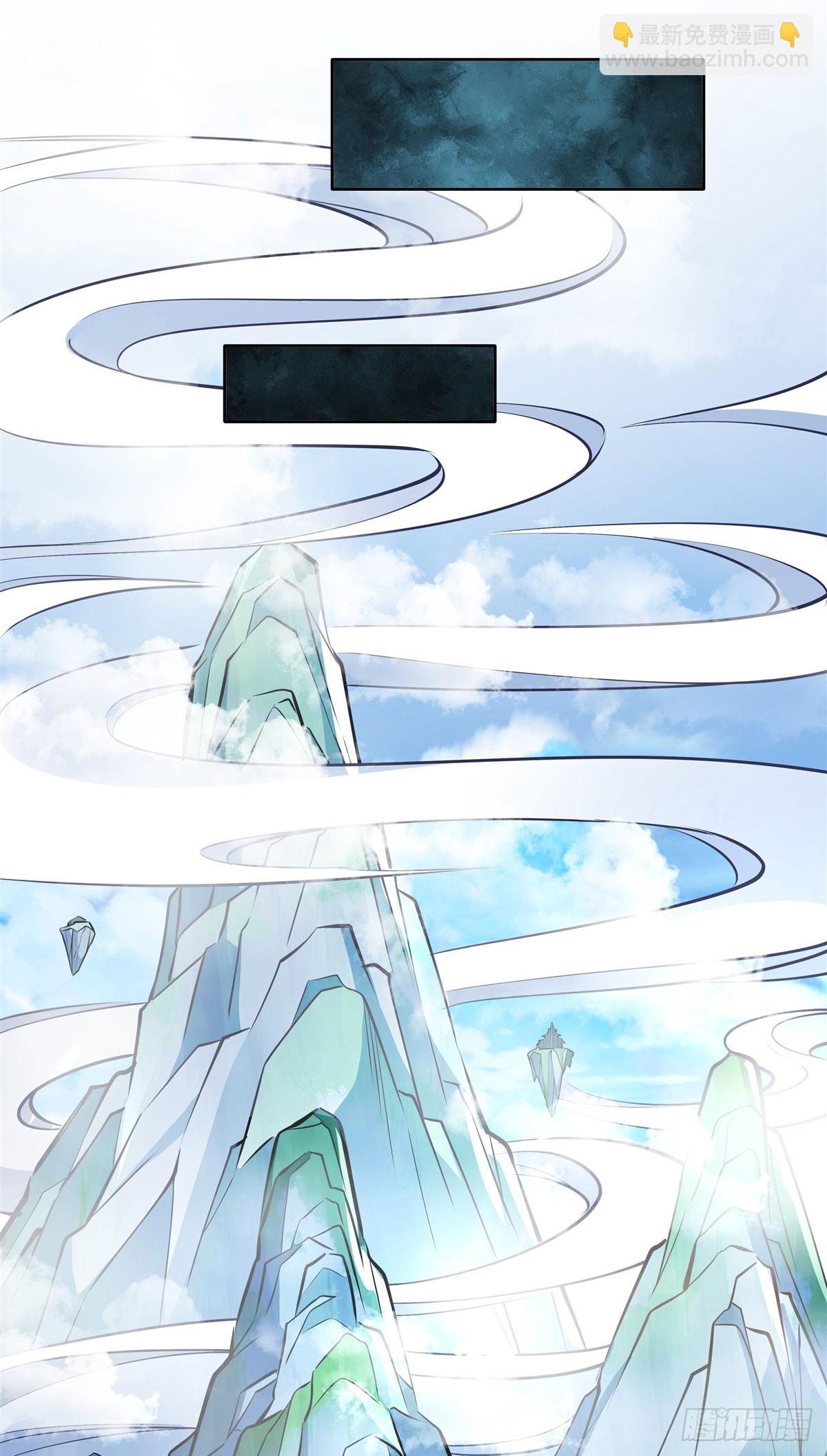 第126话 这徒弟我要定了39