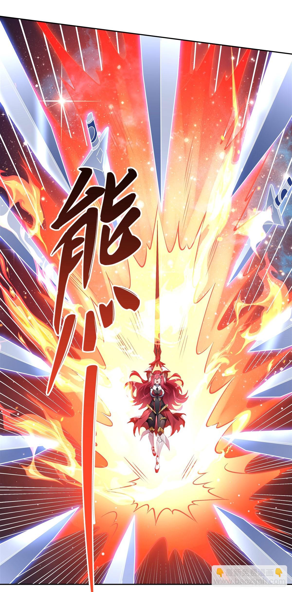 第128话 绯炎圣君29
