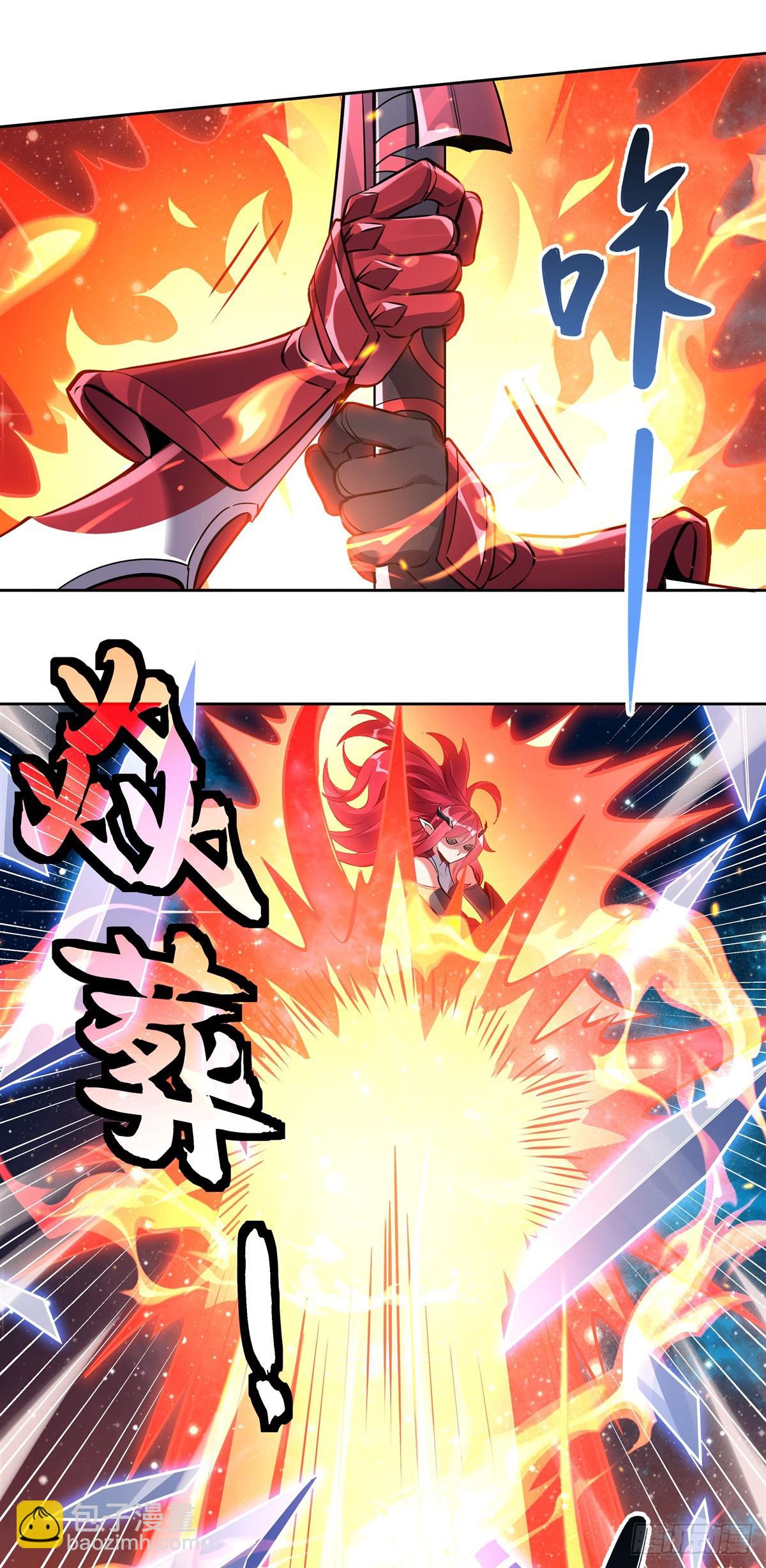 第128话 绯炎圣君31