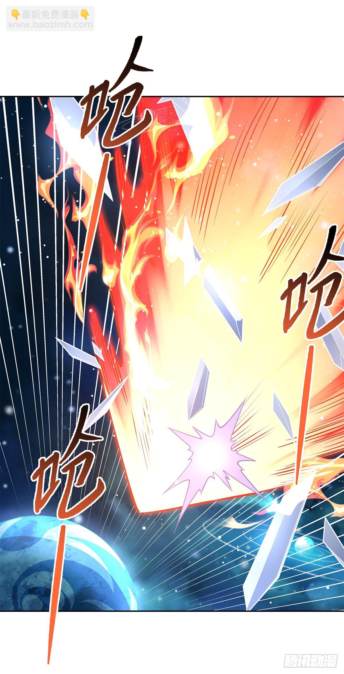 第128话 绯炎圣君33