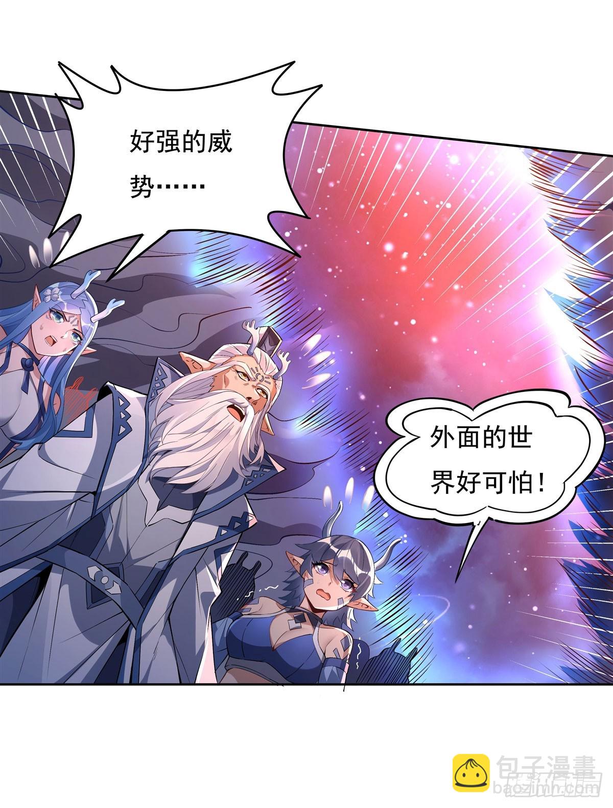 第128话 绯炎圣君37
