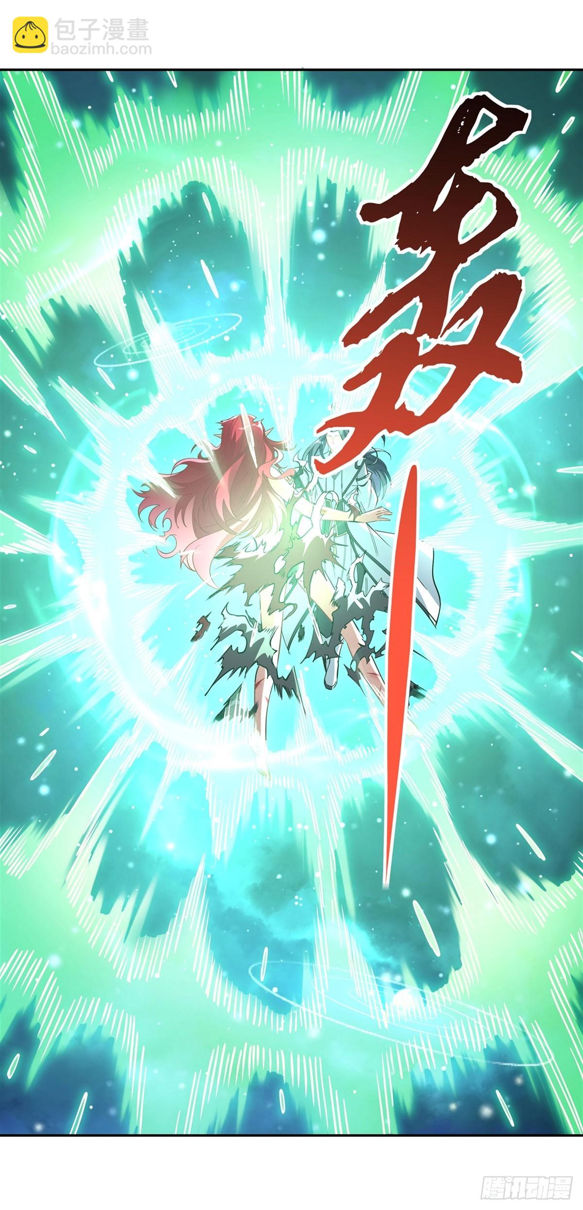 第129话 醋淹云梦泽12
