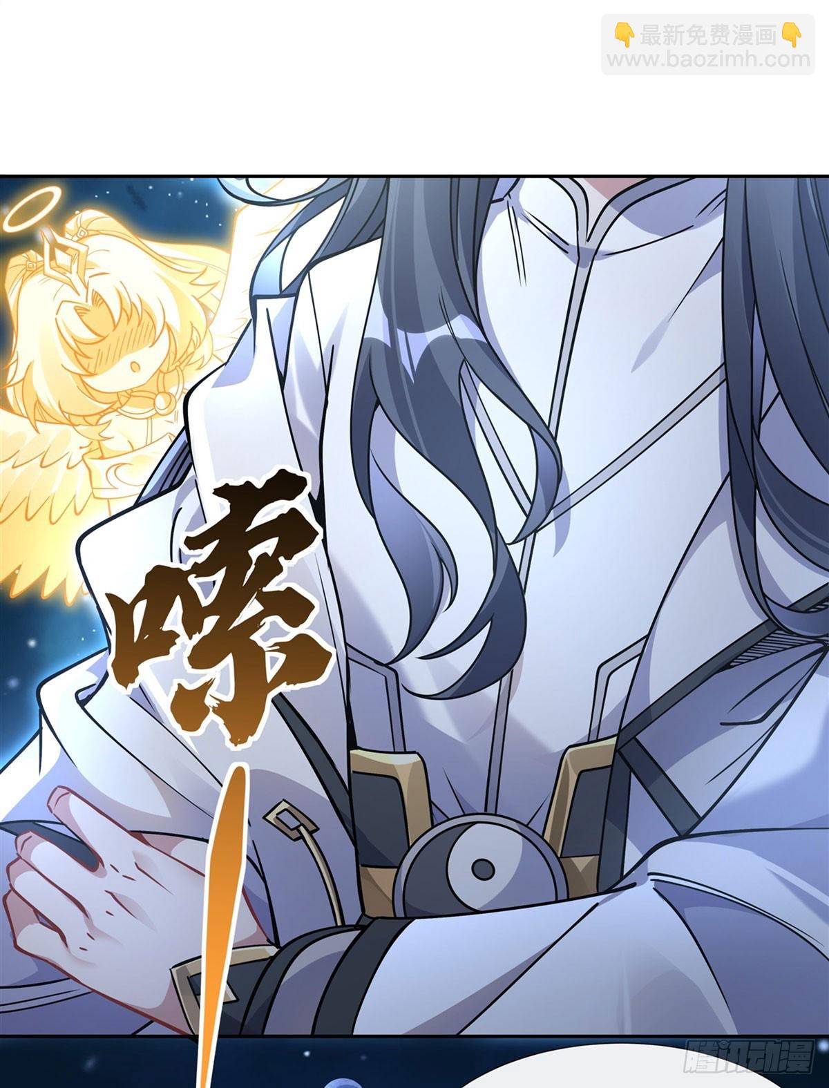 第129话 醋淹云梦泽13