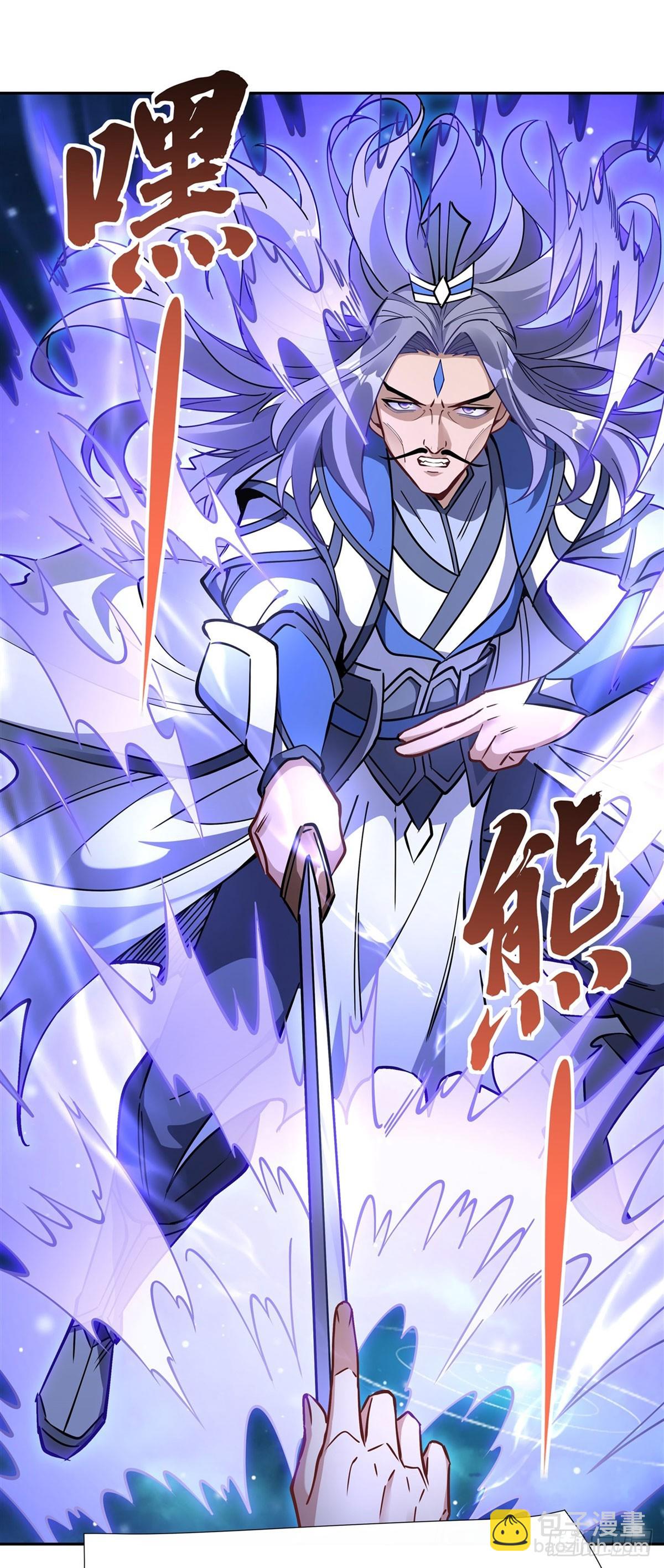 第129话 醋淹云梦泽2