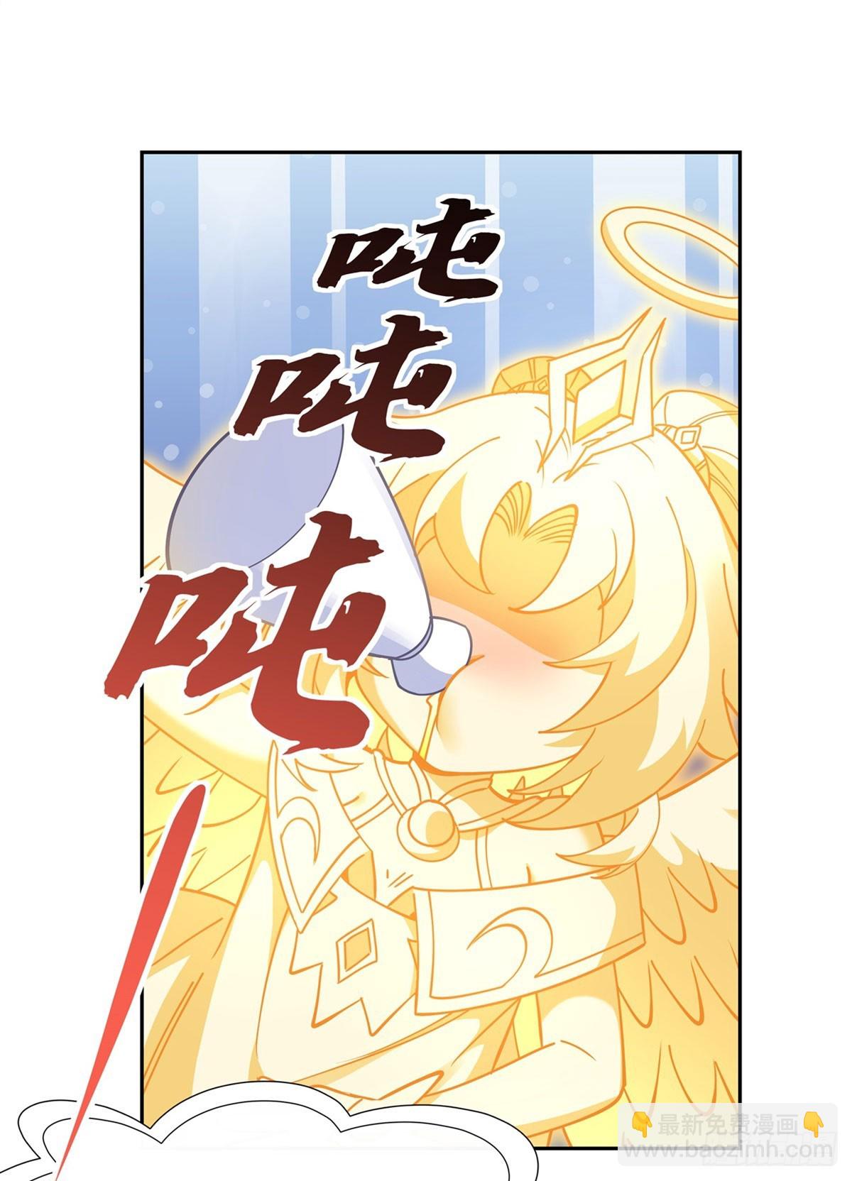 第129话 醋淹云梦泽23