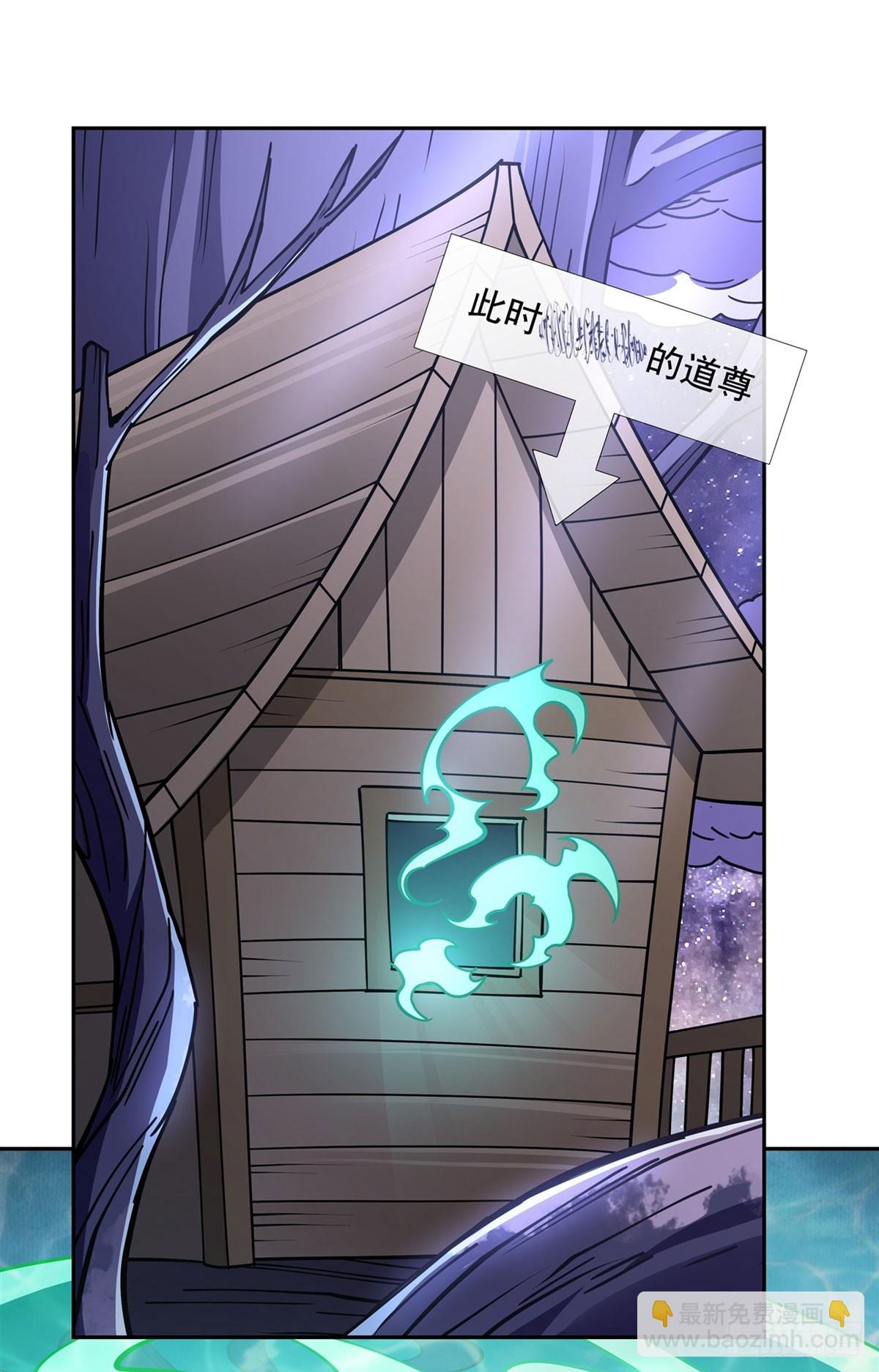 第129话 醋淹云梦泽25