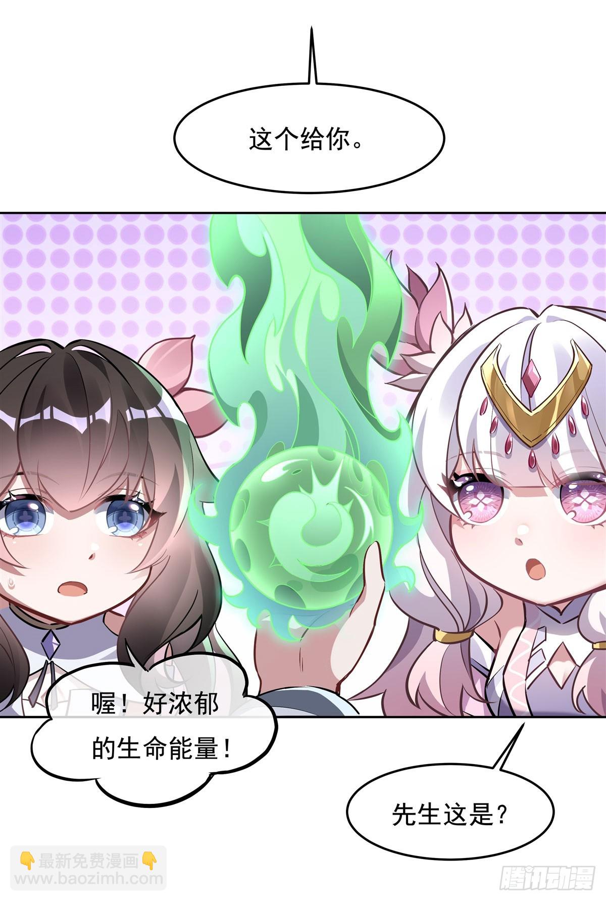 第130话 孝心变质26