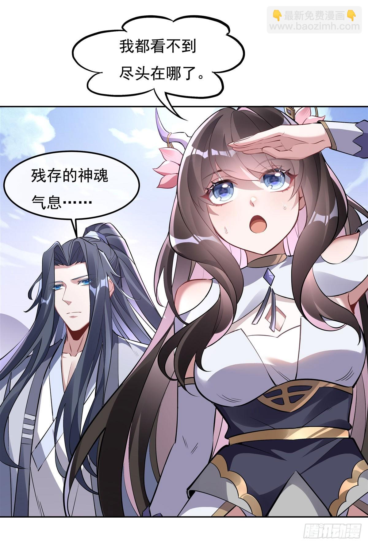 第130话 孝心变质8