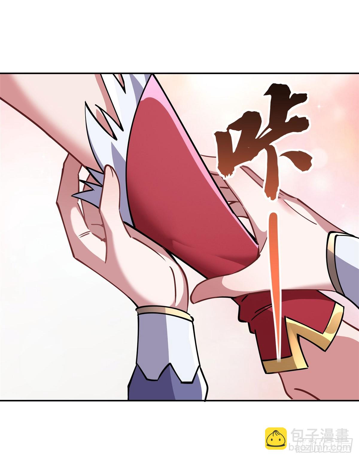 第131话 做我的侍女吧30
