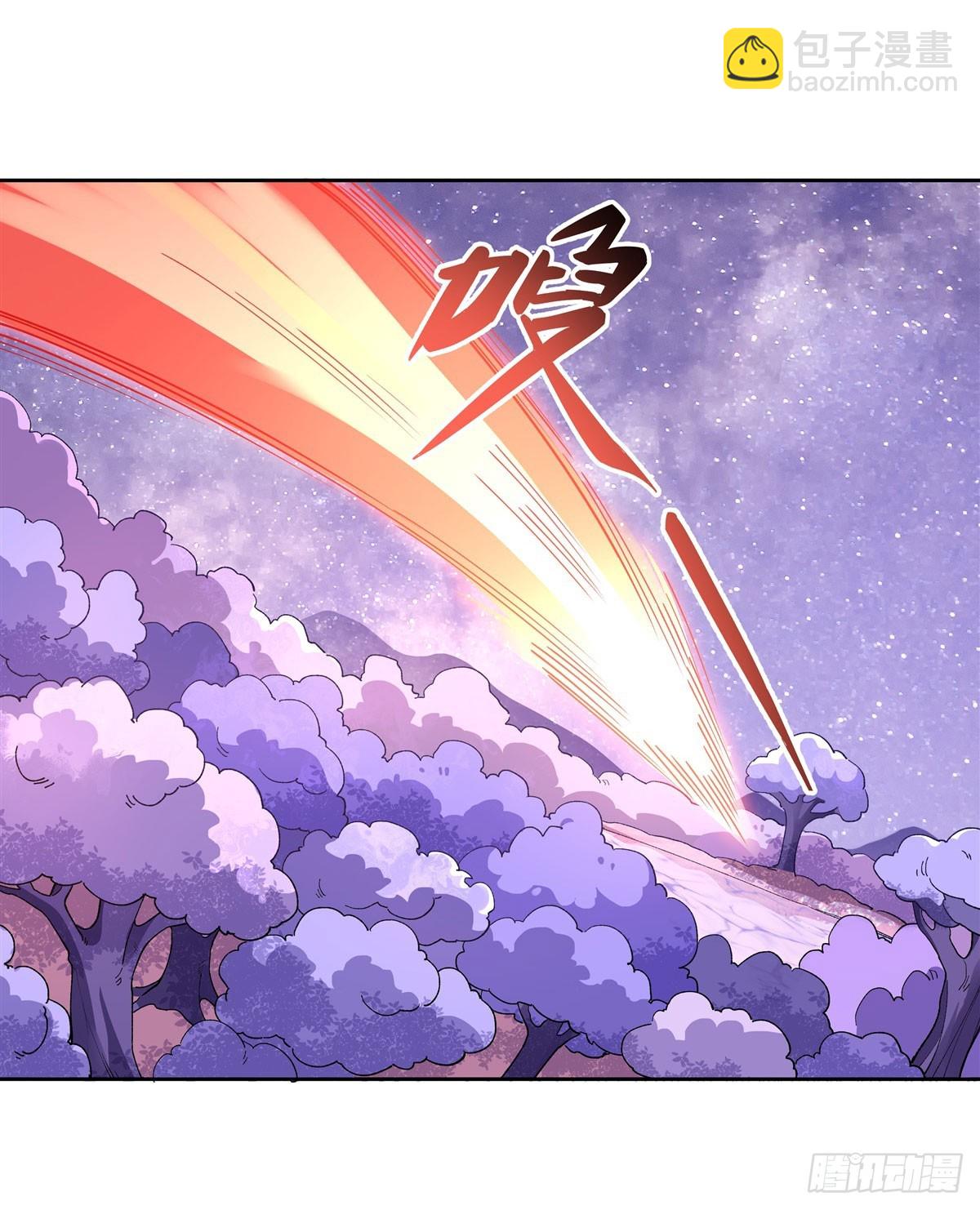 第132话 诱惑17