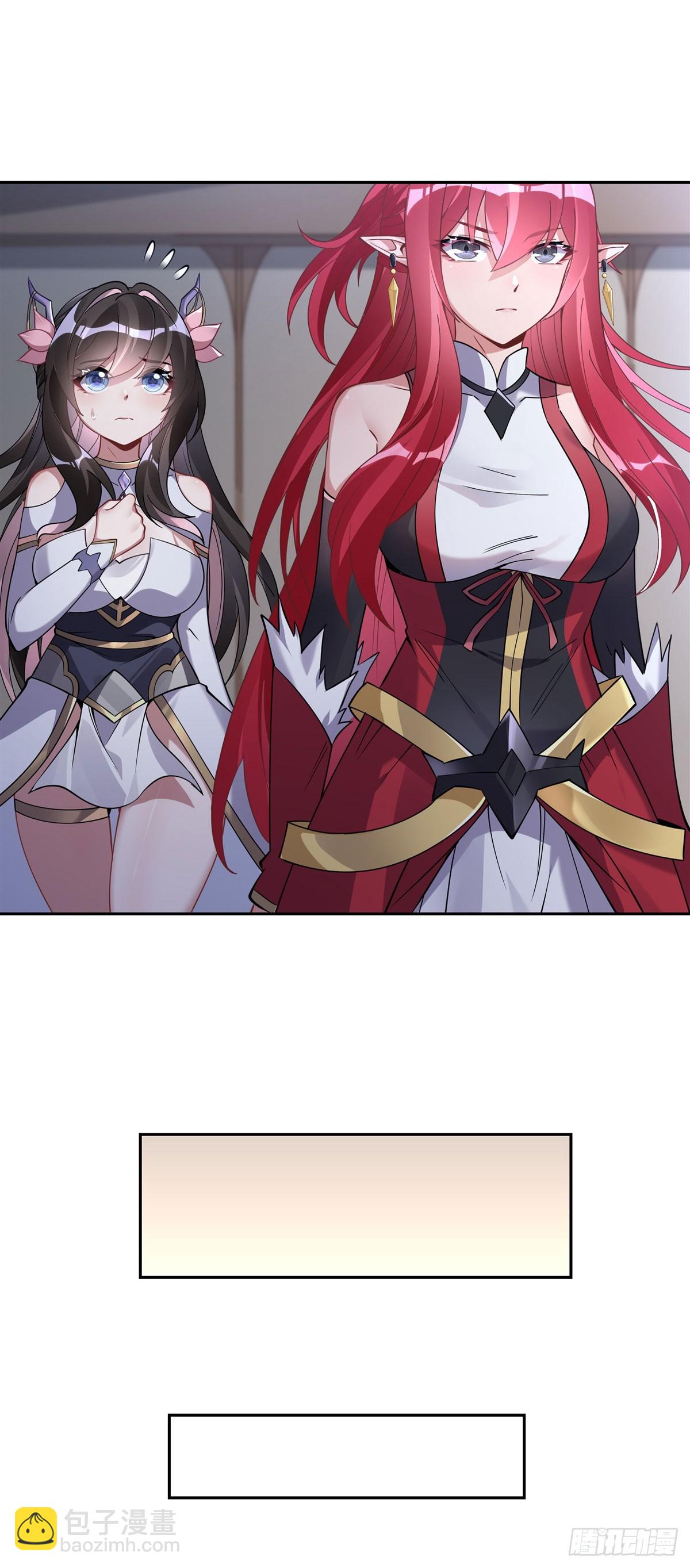 第133话 师娘来了？！34