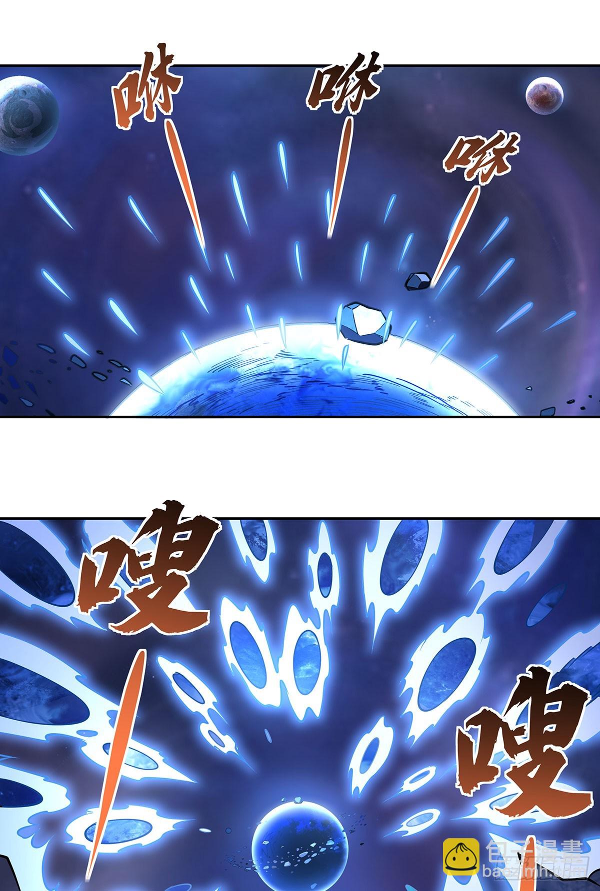 第133话 师娘来了？！42