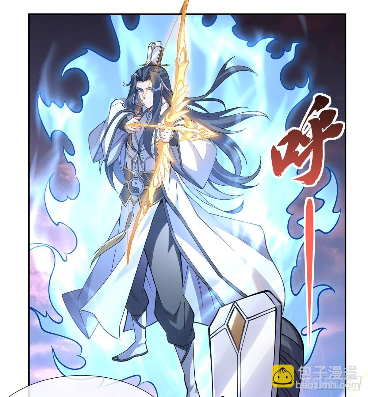 第135话 圣师武装25