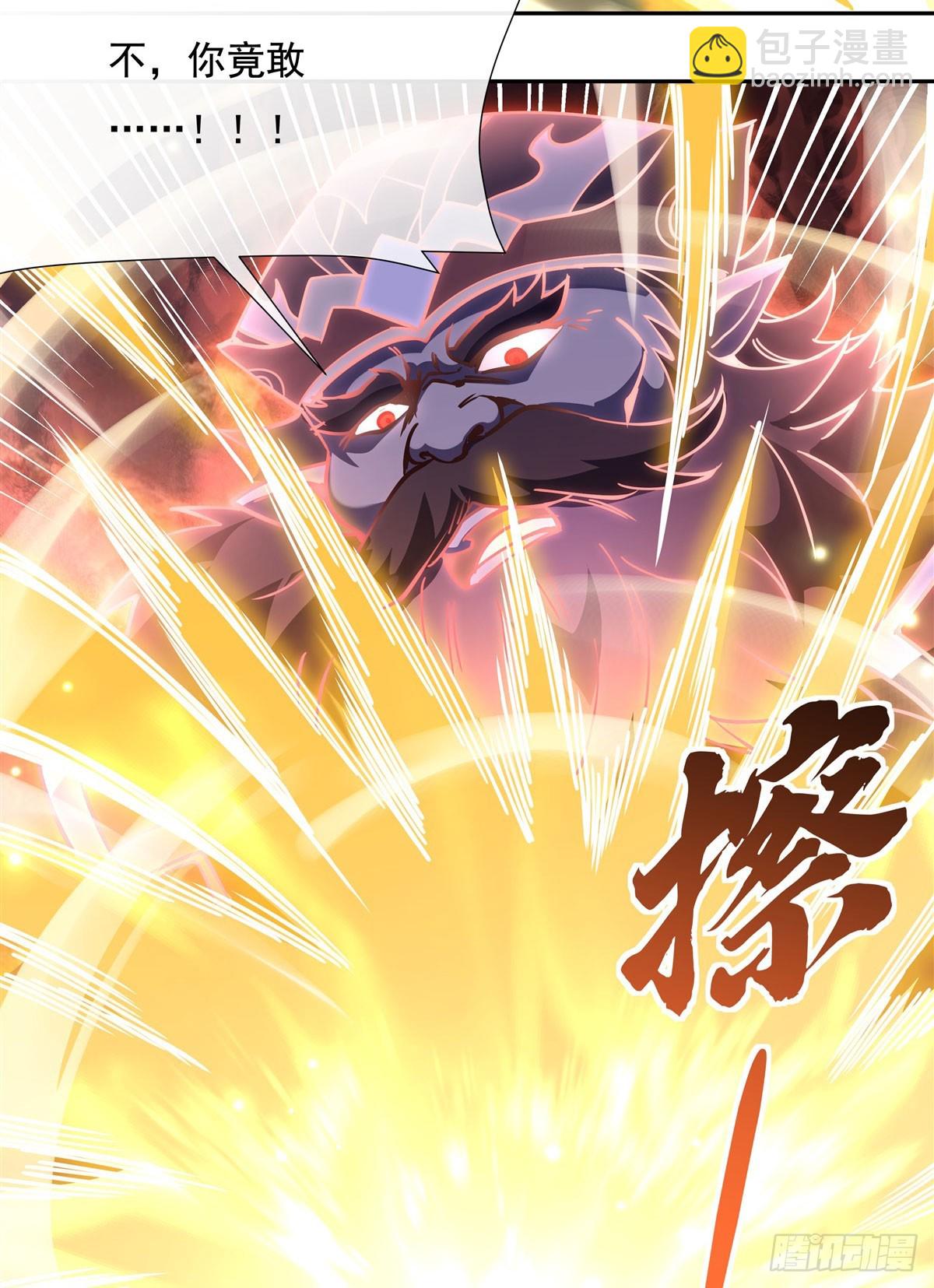 第135话 圣师武装29