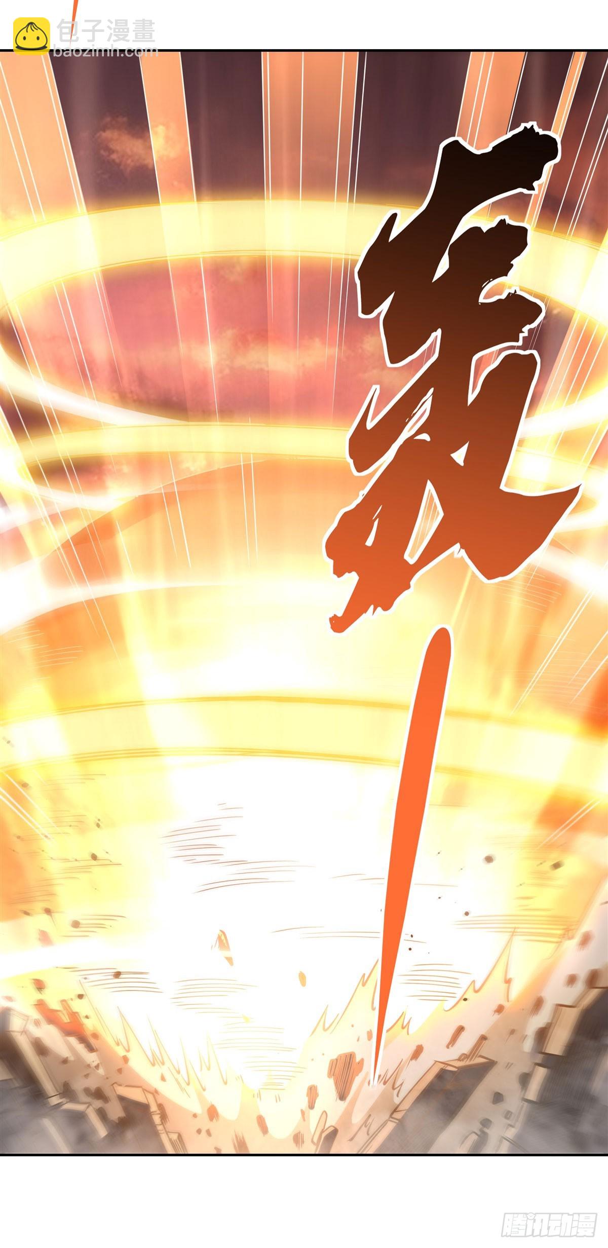 第135话 圣师武装31