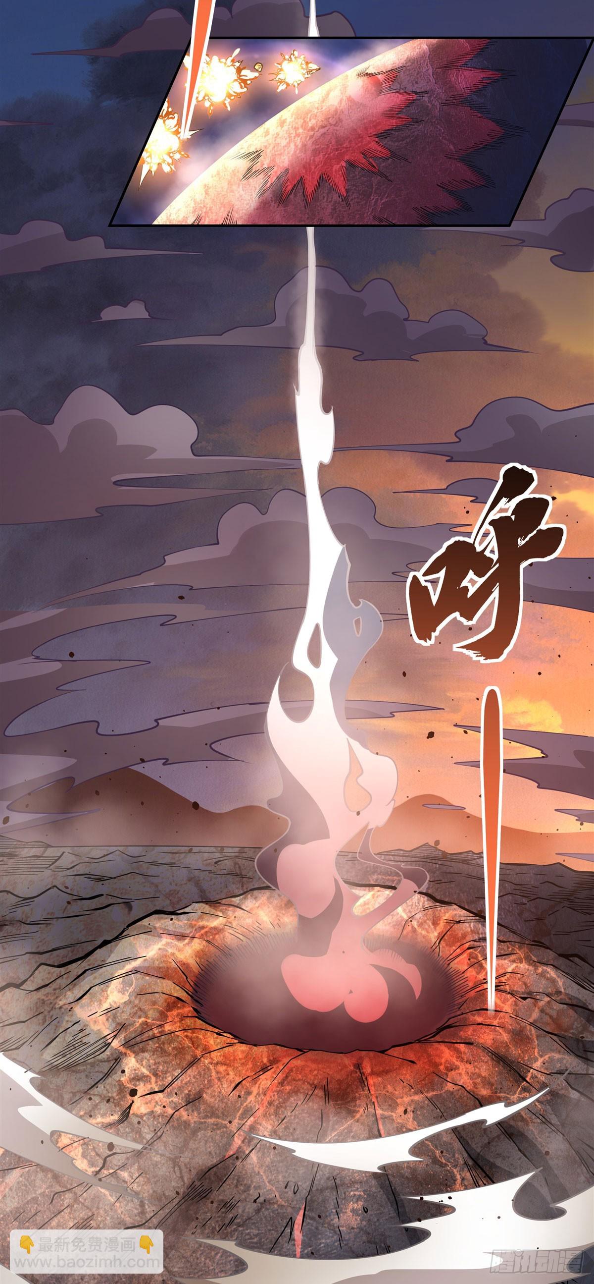第135话 圣师武装34