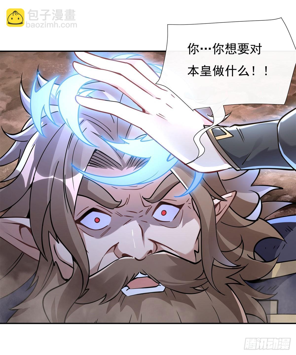 第135话 圣师武装44