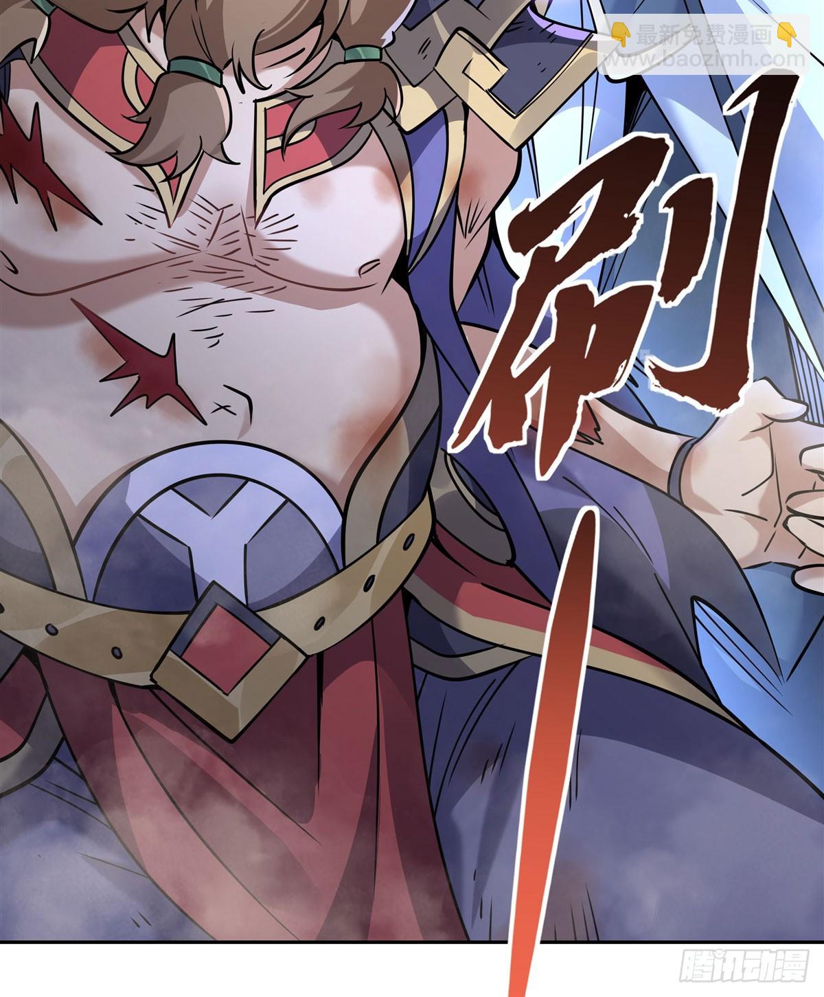 第135话 圣师武装46