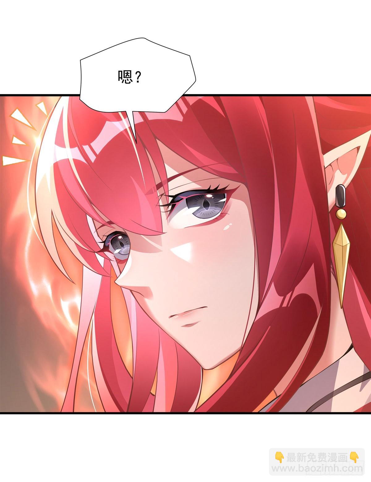 第136话 孤枕难眠27