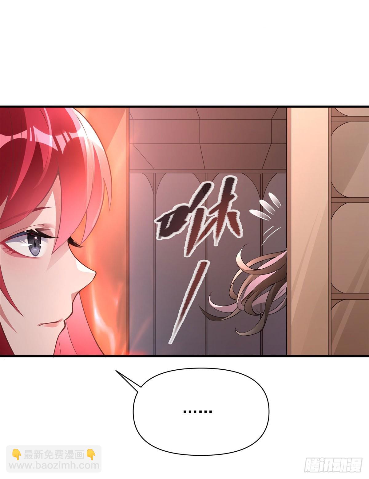 第136话 孤枕难眠28