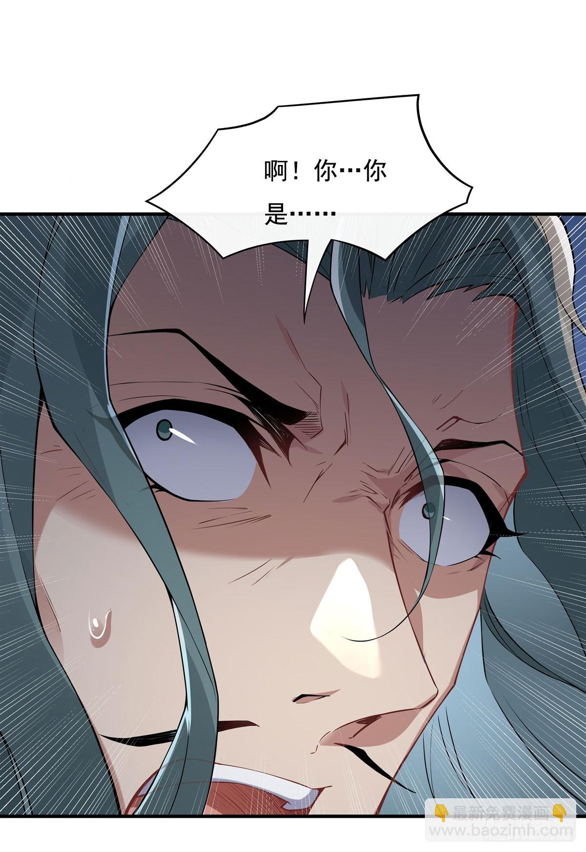第136话 孤枕难眠8