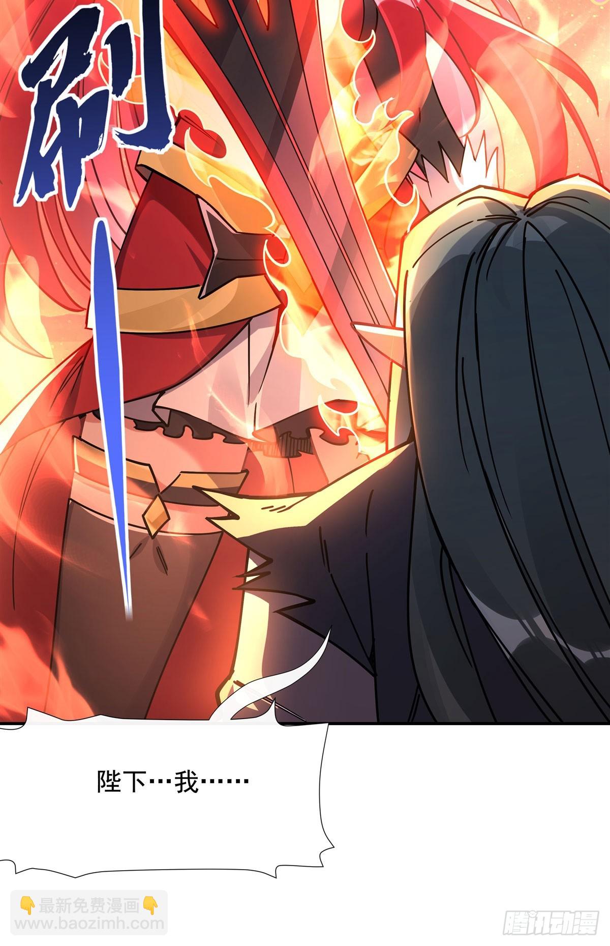 第137话 侍寝10