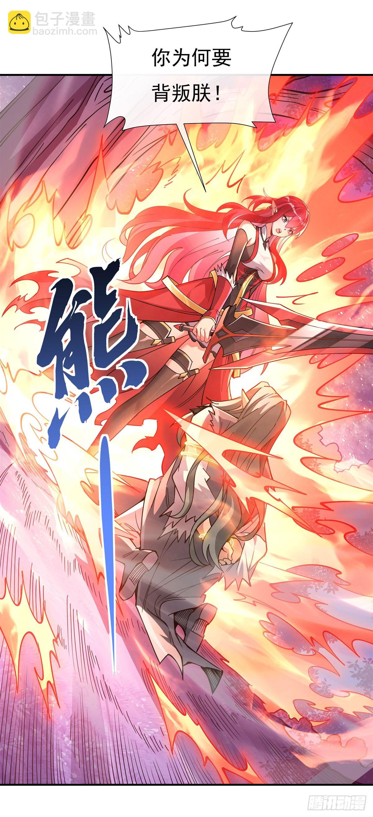 第137话 侍寝11