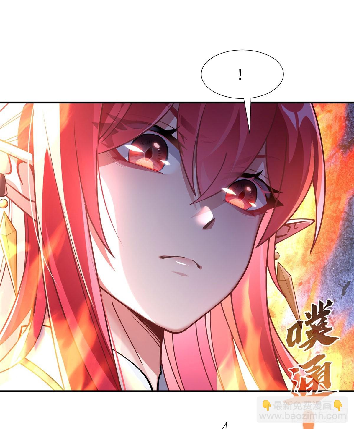 第137话 侍寝12