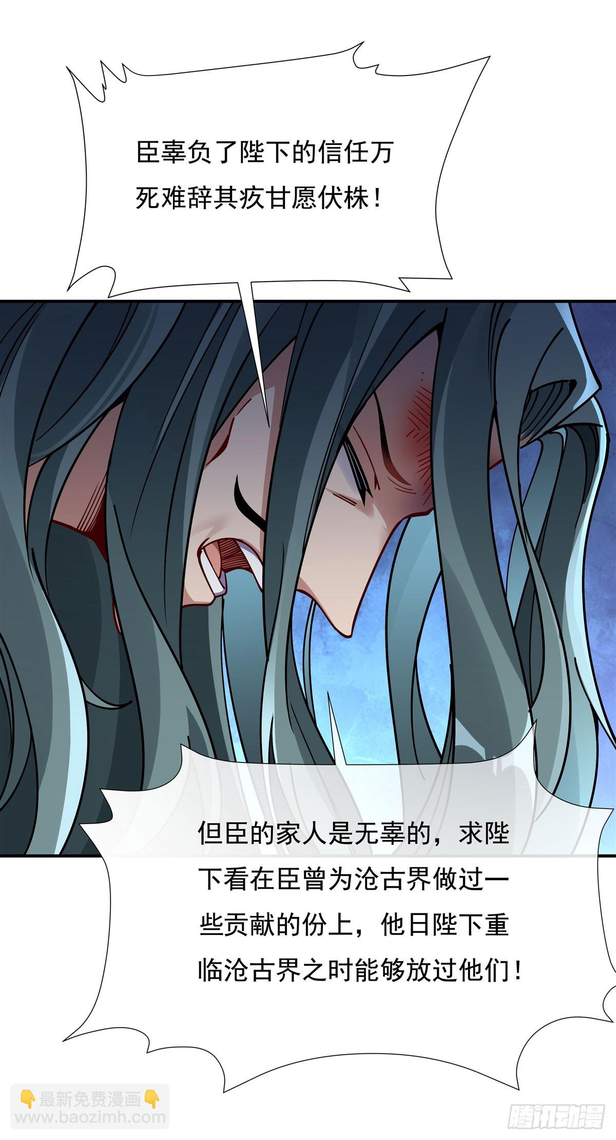 第137话 侍寝14