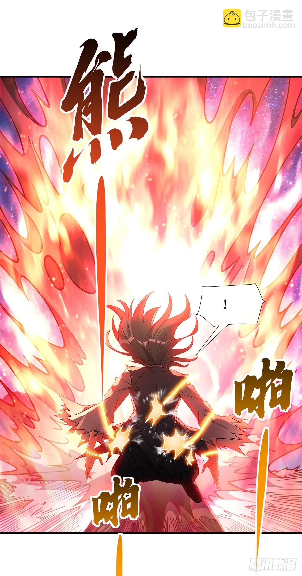第137话 侍寝17