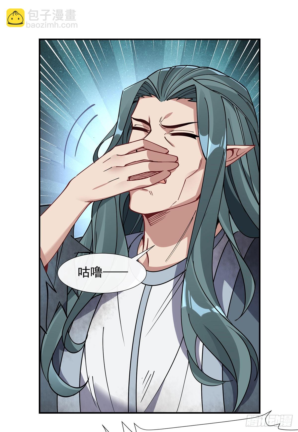 第137话 侍寝21