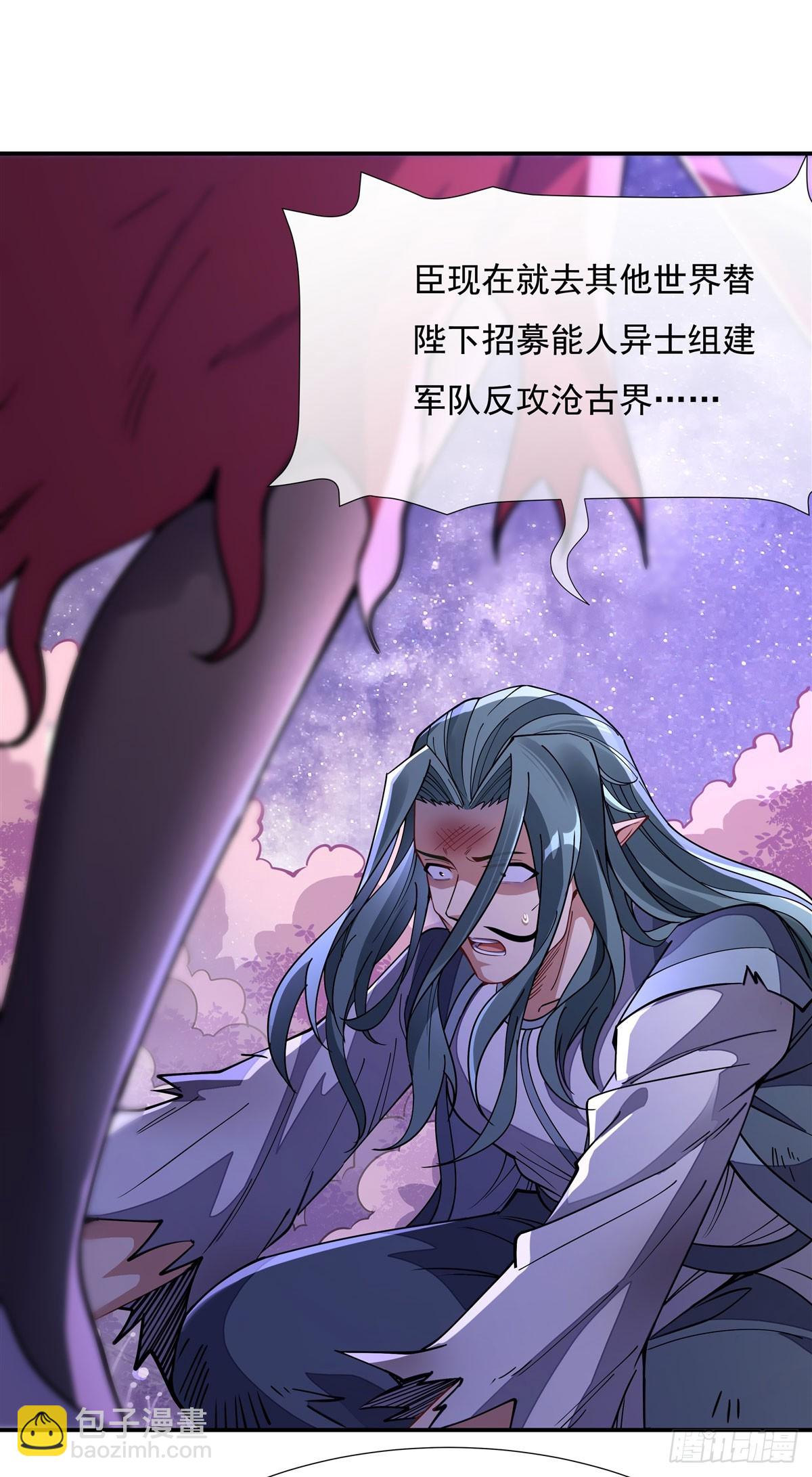 第137话 侍寝24