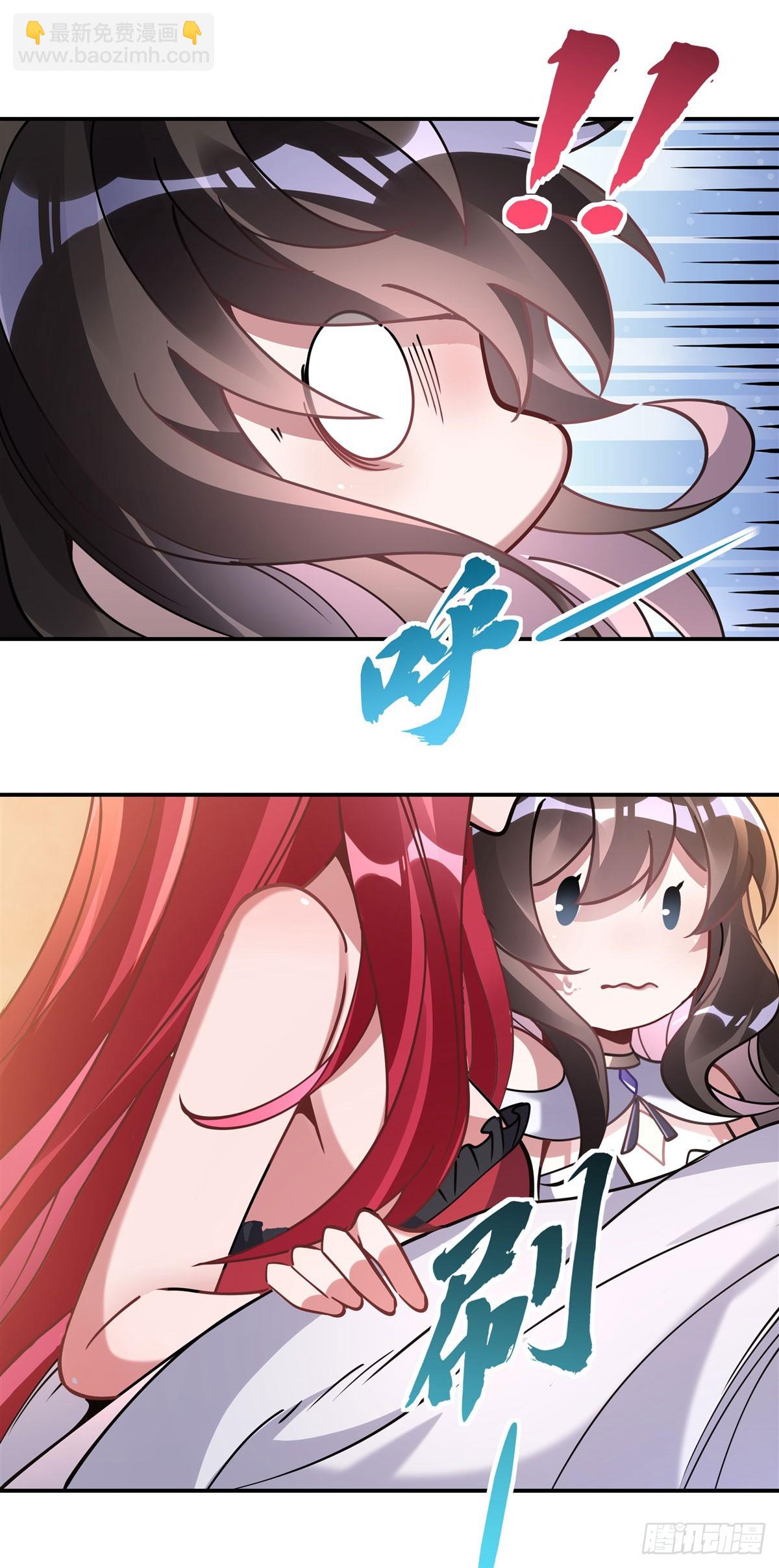 第137话 侍寝37