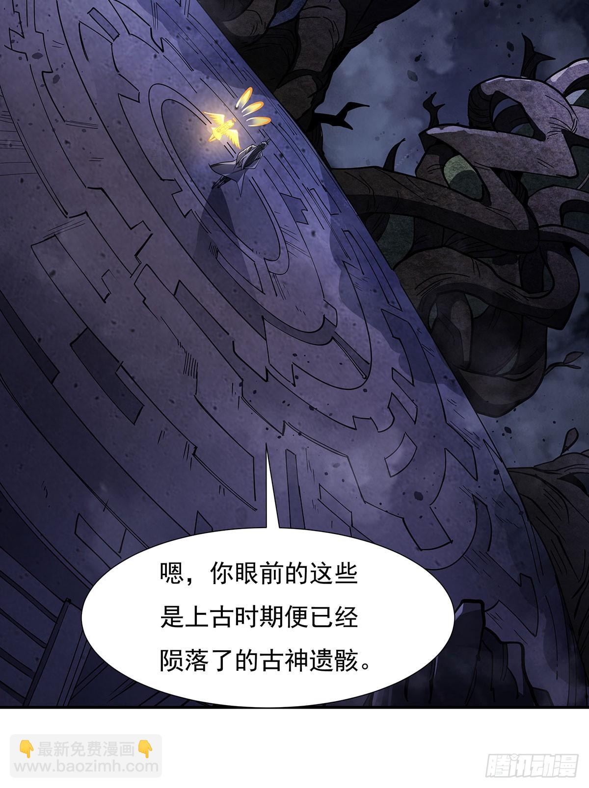第137话 侍寝54