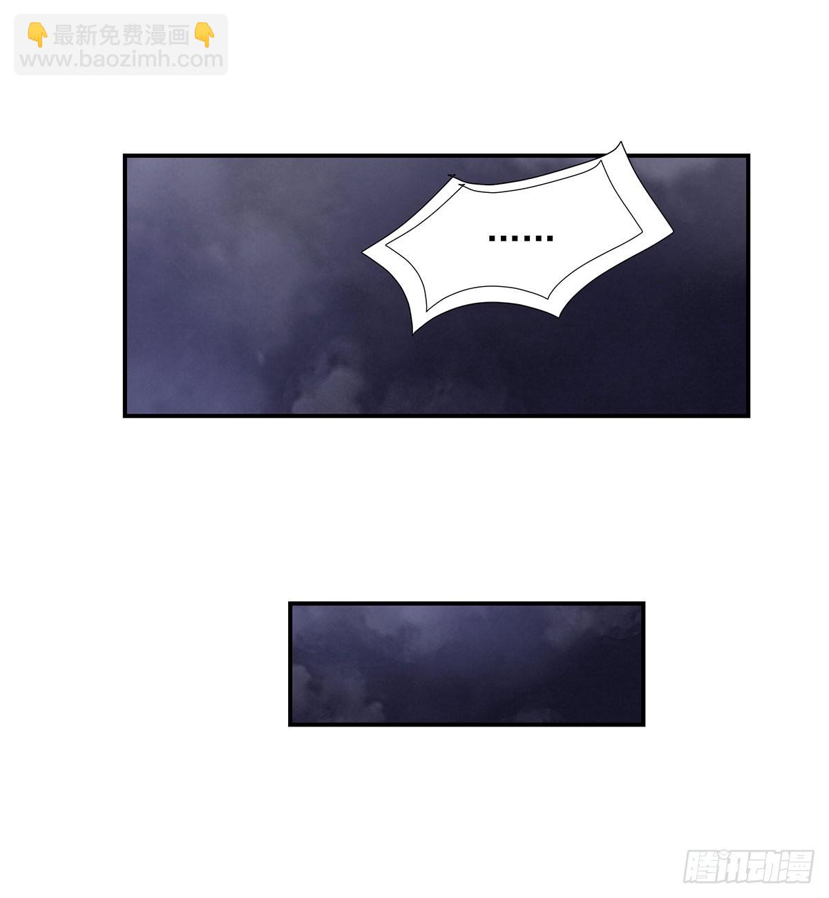 第137话 侍寝55