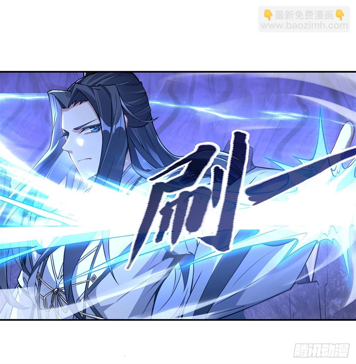 第138话 炎帝血脉20